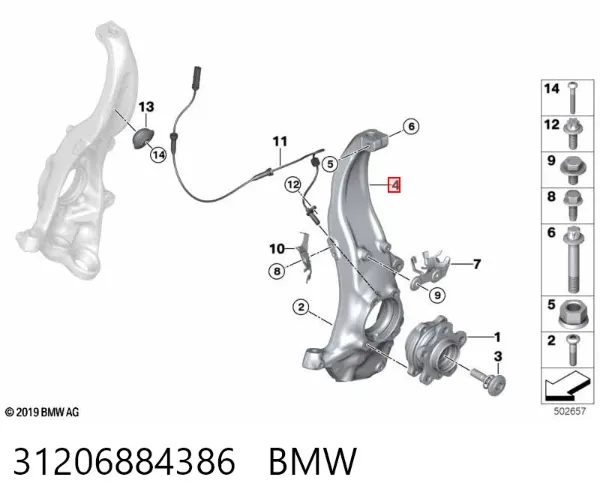 Mangueta delantera derecha 31206884386 BMW