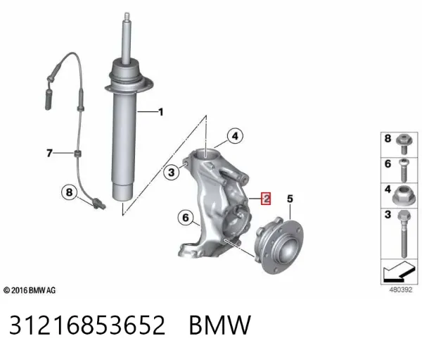  31216853652 BMW