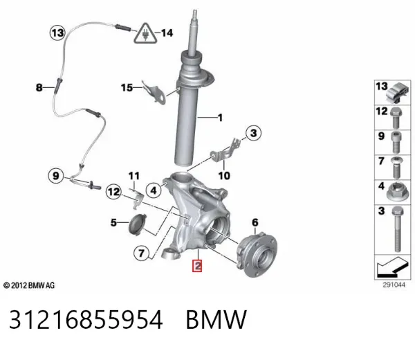 Mangueta delantera derecha 31216855954 BMW