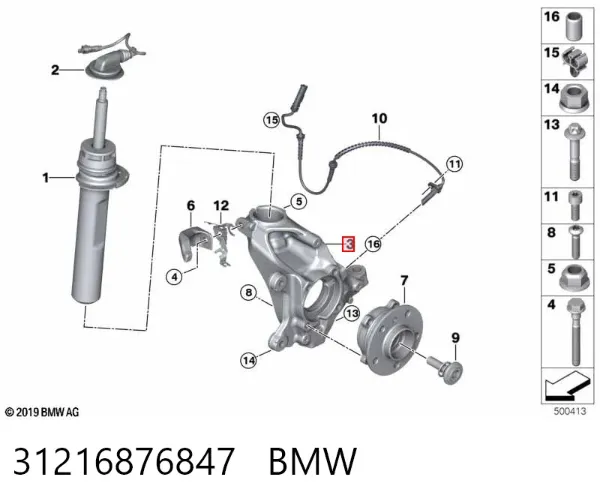 Mangueta delantera izquierda 31216876847 BMW