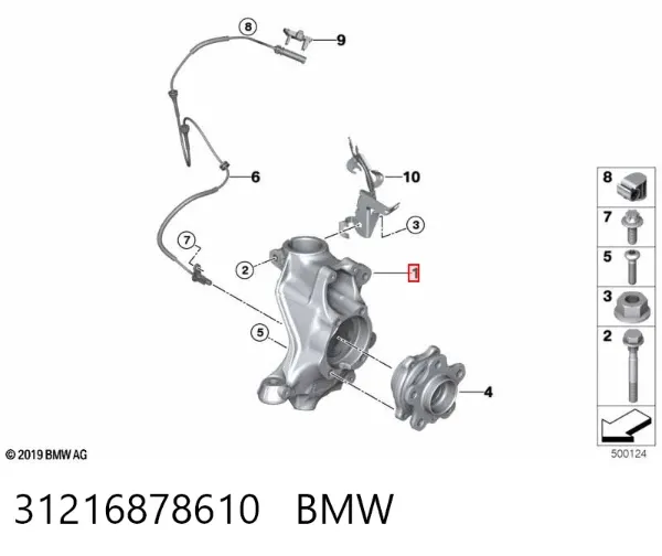 Mangueta delantera derecha 31216878610 BMW