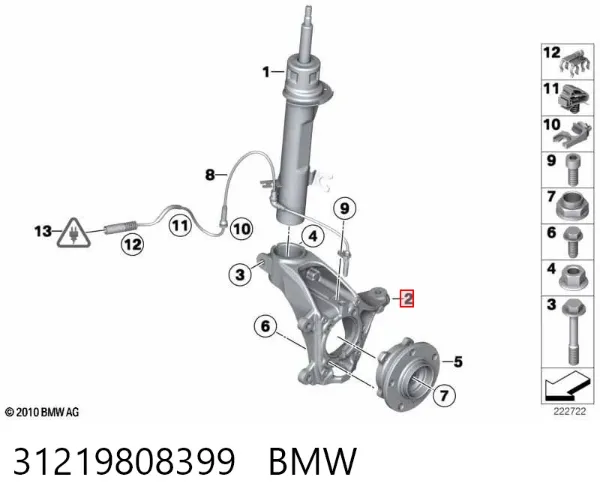 Mangueta delantera izquierda 31219808399 BMW