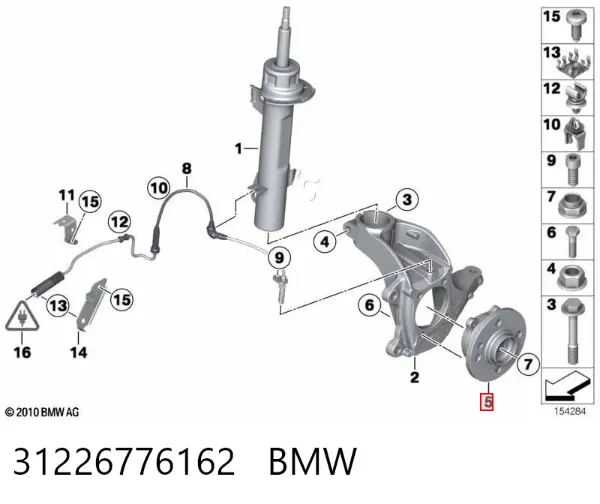 Buje de rueda delantero 31226776162 BMW