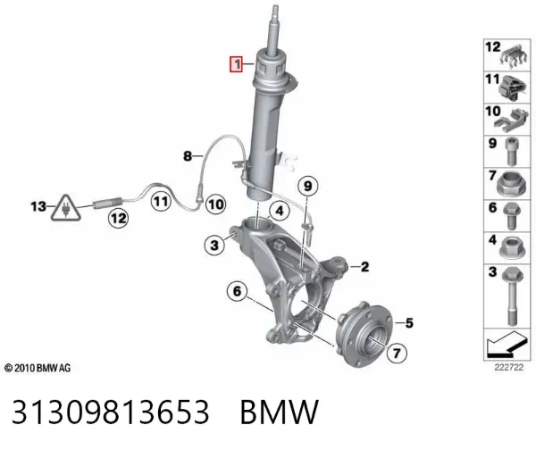 Amortiguador delantero izquierdo 31309813653 BMW
