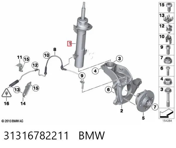 Amortiguador delantero izquierdo 31316782211 BMW