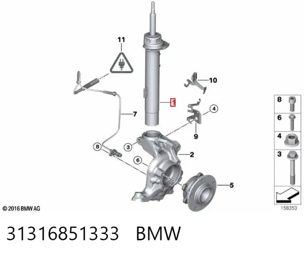 Amortiguador delantero izquierdo 31316851333 BMW