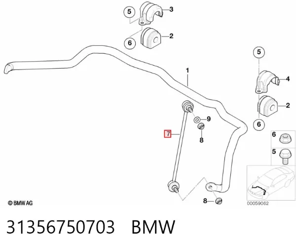 Bieleta estabilizadora delantera izquierda 31356750703 BMW