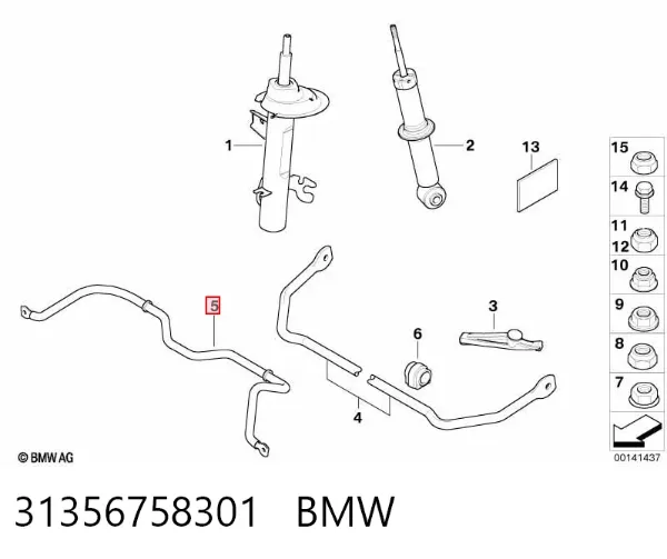 Estabilizador delantero 31356758301 BMW