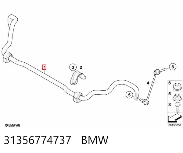 Estabilizador delantero 31356774737 BMW