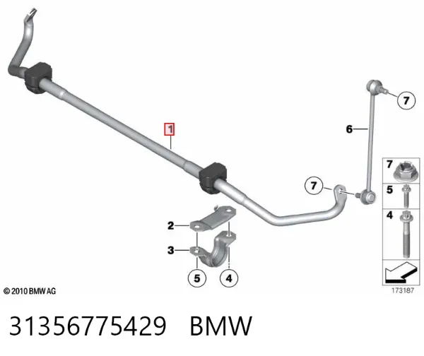 Estabilizador delantero 31356775429 BMW