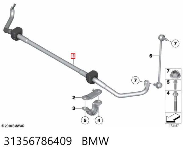 Estabilizador delantero 31356786409 BMW