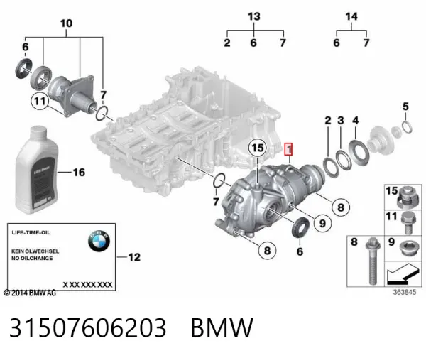 Reductor delantero 31507606203 BMW