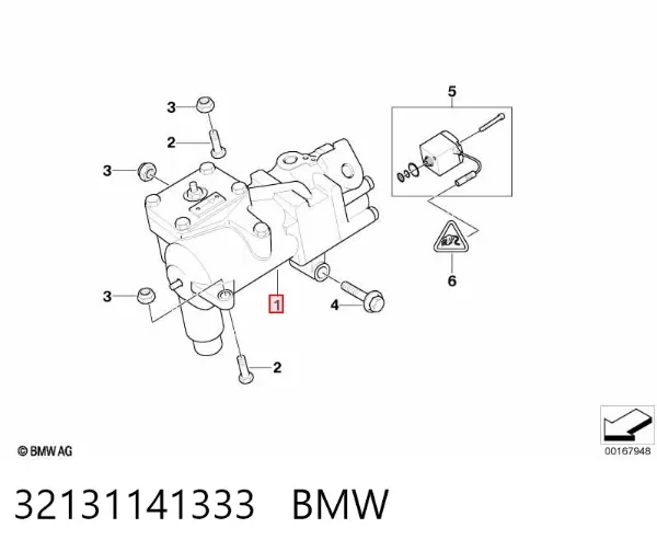Cremallera de dirección 32131141333 BMW