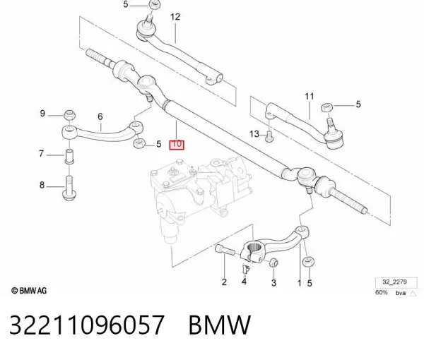 Barra central de dirección 32211096057 BMW