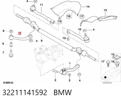 Brazo oscilante BMW 32211141592