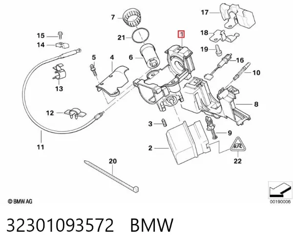 Bombín de arranque 32301093572 BMW