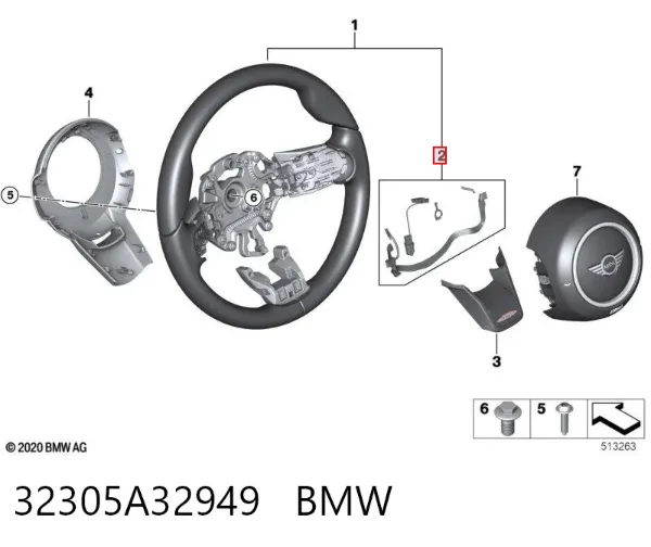  32305A32949 BMW