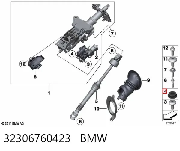  32306760423 BMW