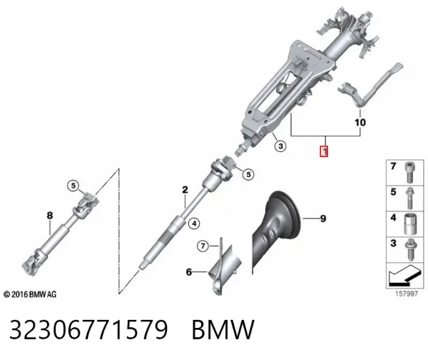Columna dirección BMW X5 E70