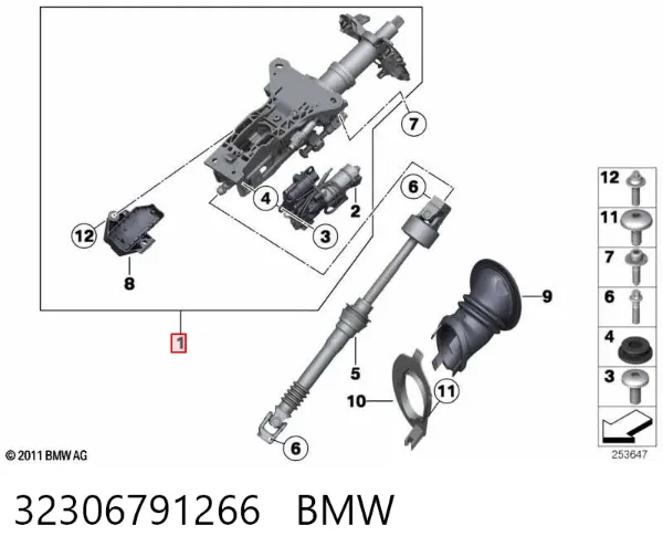 Columna dirección 32306791266 BMW
