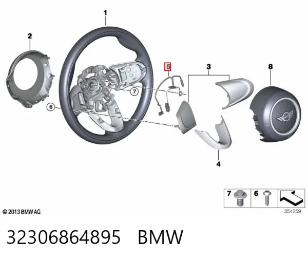  32306864895 BMW