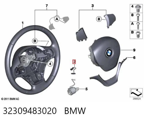  32309483020 BMW