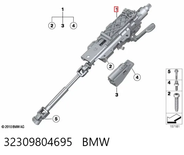 Columna dirección 32309804695 BMW