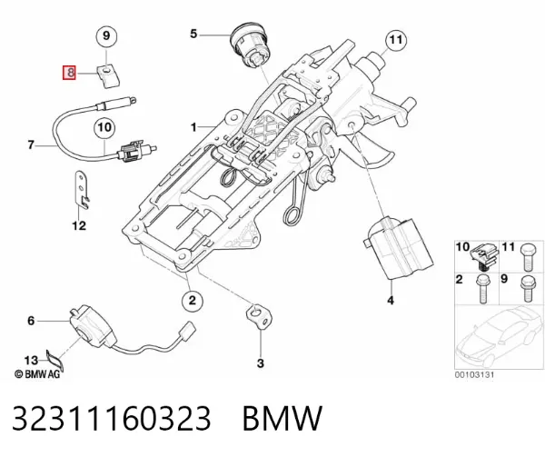  32311160323 BMW