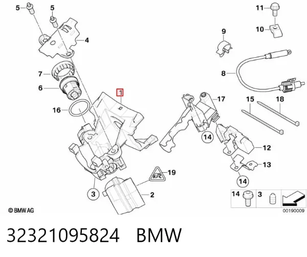 Bombín de arranque 32321095824 BMW