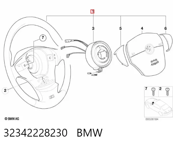 Cremallera de dirección 32342228230 BMW