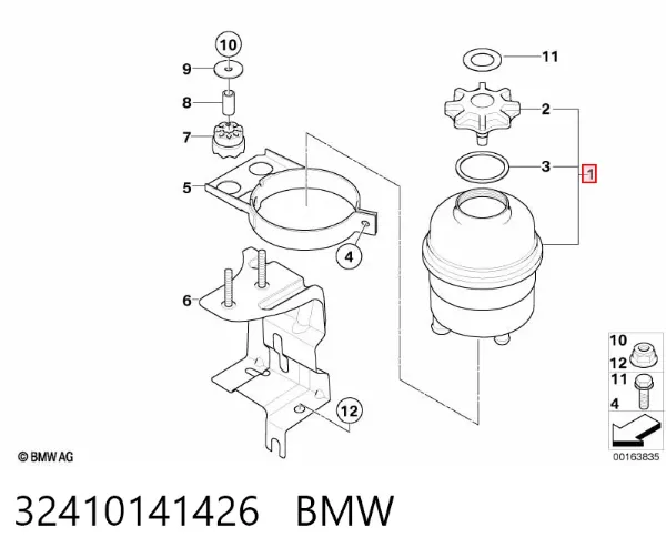 Depósito de bomba de dirección hidráulica 32410141426 BMW