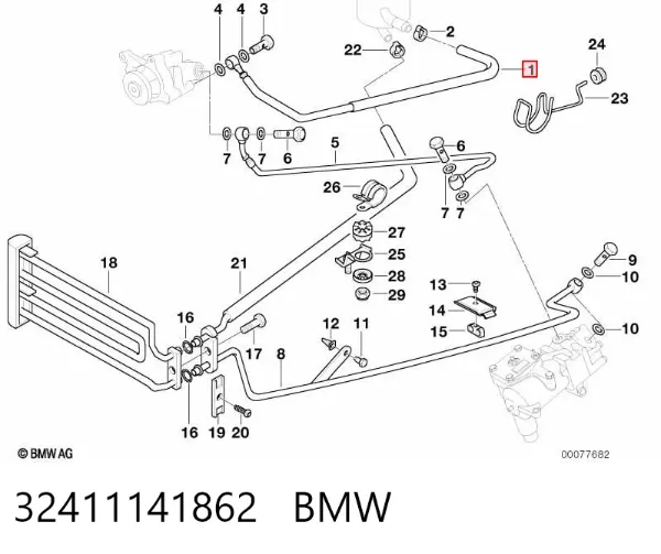 Manguera de baja presión de dirección asistida, del depósito a la bomba 32411141862 BMW