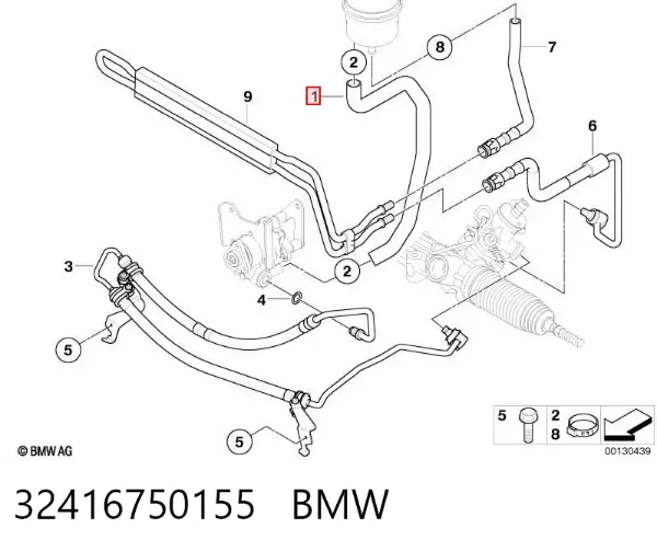 Manguera de baja presión de dirección asistida, del depósito a la bomba 32416750155 BMW