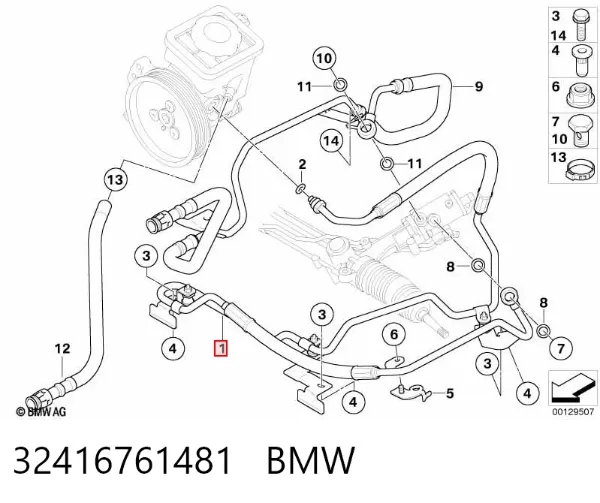  32416761481 BMW