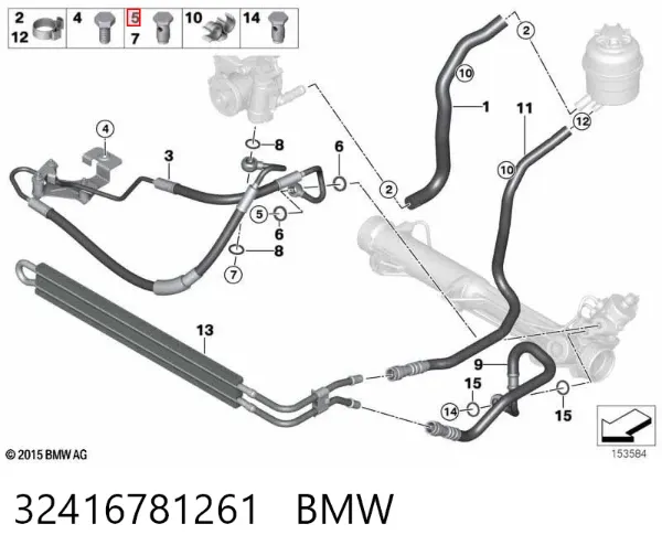 Cremallera de dirección 32416781261 BMW