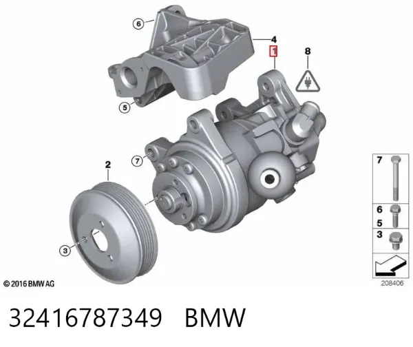 Bomba de dirección 32416787349 BMW