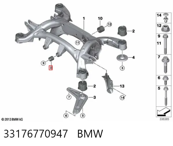 Silentblock trasero 33176770947 BMW
