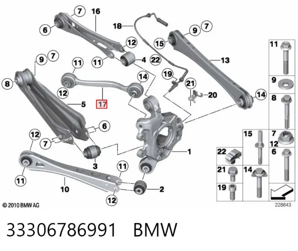 Brazo superior de suspensión trasera izquierdo/derecho 33306786991 BMW