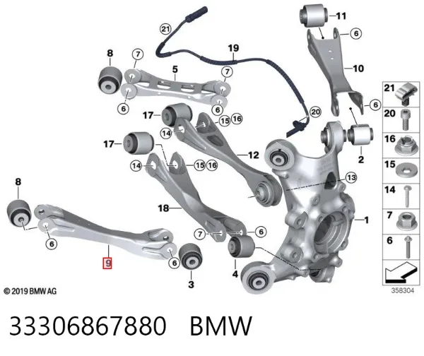  33306867880 BMW