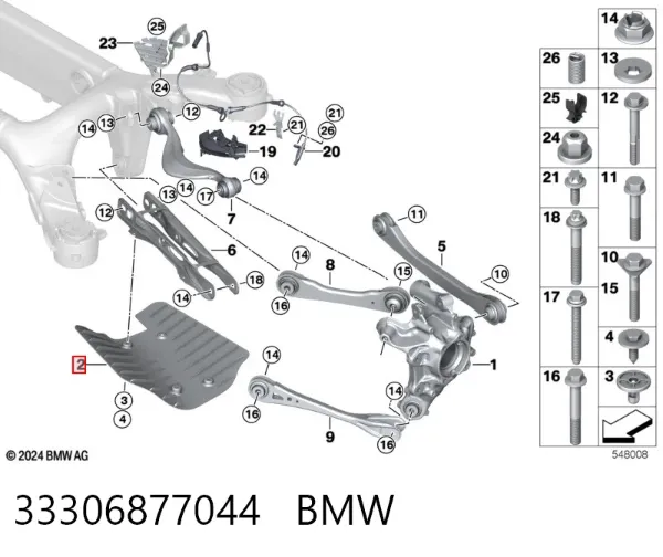 Protección inferior trasera del brazo de suspensión 33306877044 BMW