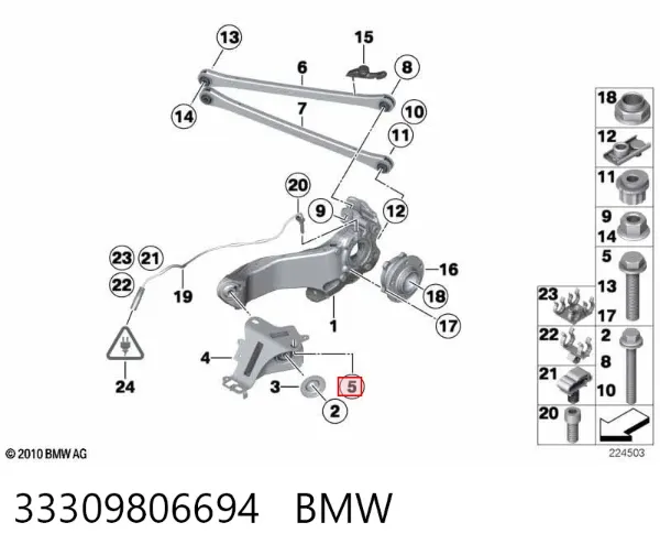  33309806694 BMW