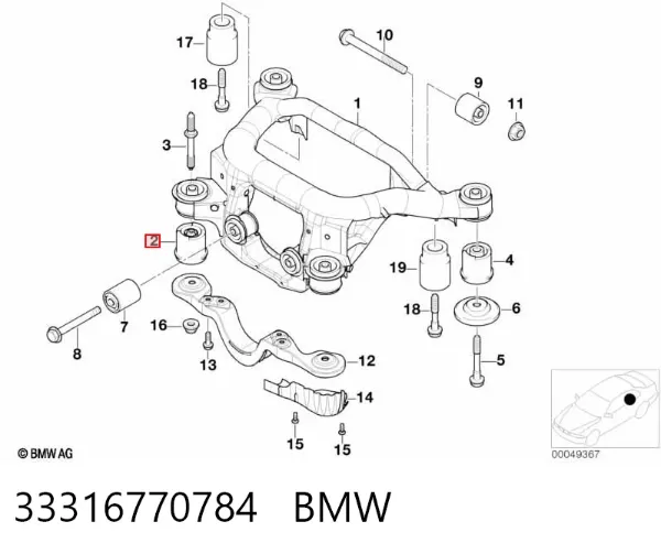 Silentblock trasero 33316770784 BMW