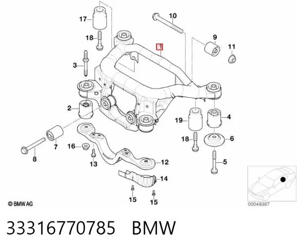 Puente trasero 33316770785 BMW
