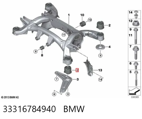 Silentblock trasero 33316784940 BMW