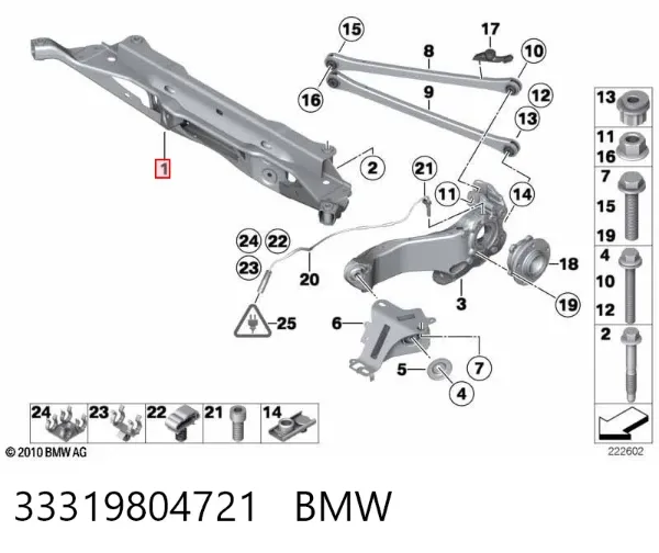 Puente trasero 33319804721 BMW