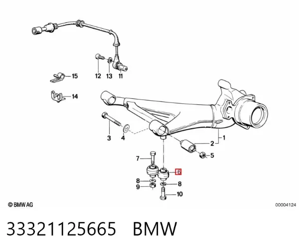Brazo transversal de suspensión trasera 33321125665 BMW