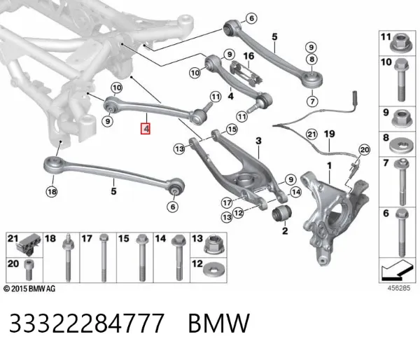 Brazo superior de suspensión trasera izquierdo/derecho 33322284777 BMW