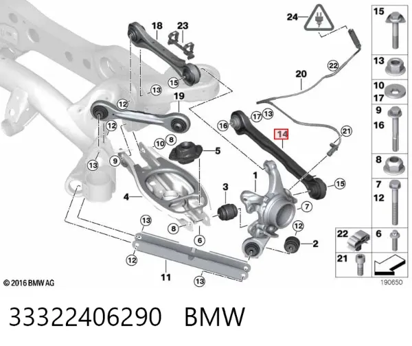 Brazo superior de suspensión trasera izquierdo/derecho 33322406290 BMW