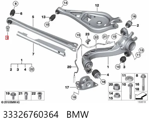  33326760364 BMW
