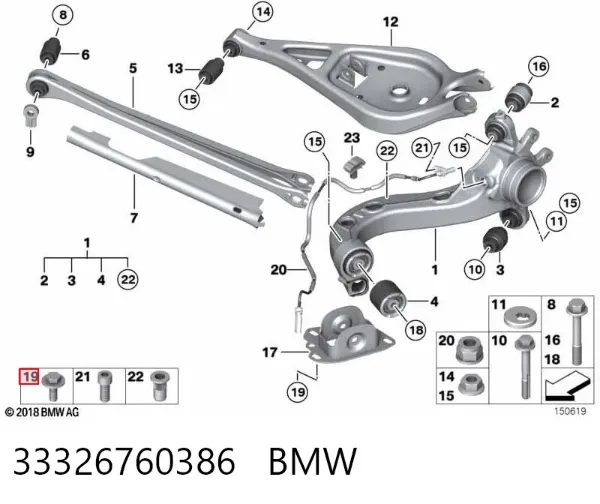 Junta del adaptador del filtro de aceite 33326760386 BMW